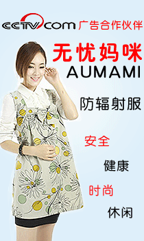 �ɶ����Ջ������Q(m��o)���޹�˾