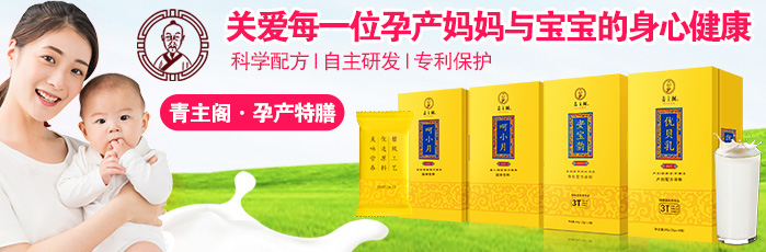 �����w�Юa(ch��n)�D����ʳƷ