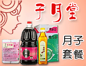 ���������ÿƼ��l(f��)չ��˾