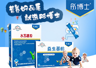 �V��ͮ��ʿ�����Ƽ����޹�˾