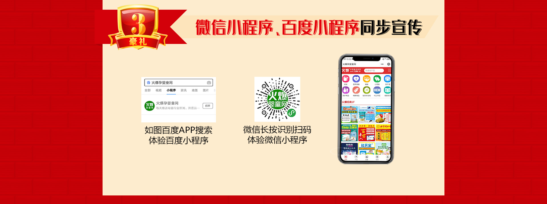 ��13����c����ֱ�����Ͷ�ҕ�l�����ؿ�ϵ�y(t��ng)