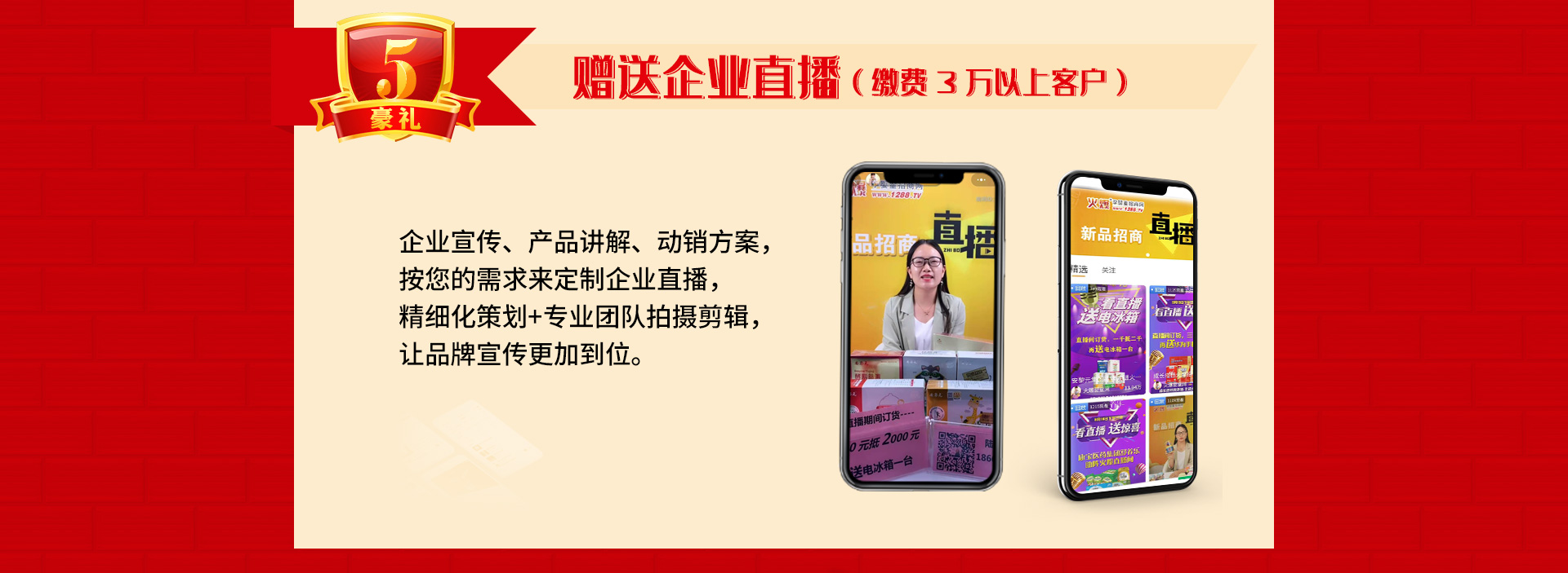 ��13����c����ֱ�����Ͷ�ҕ�l�����ؿ�ϵ�y(t��ng)