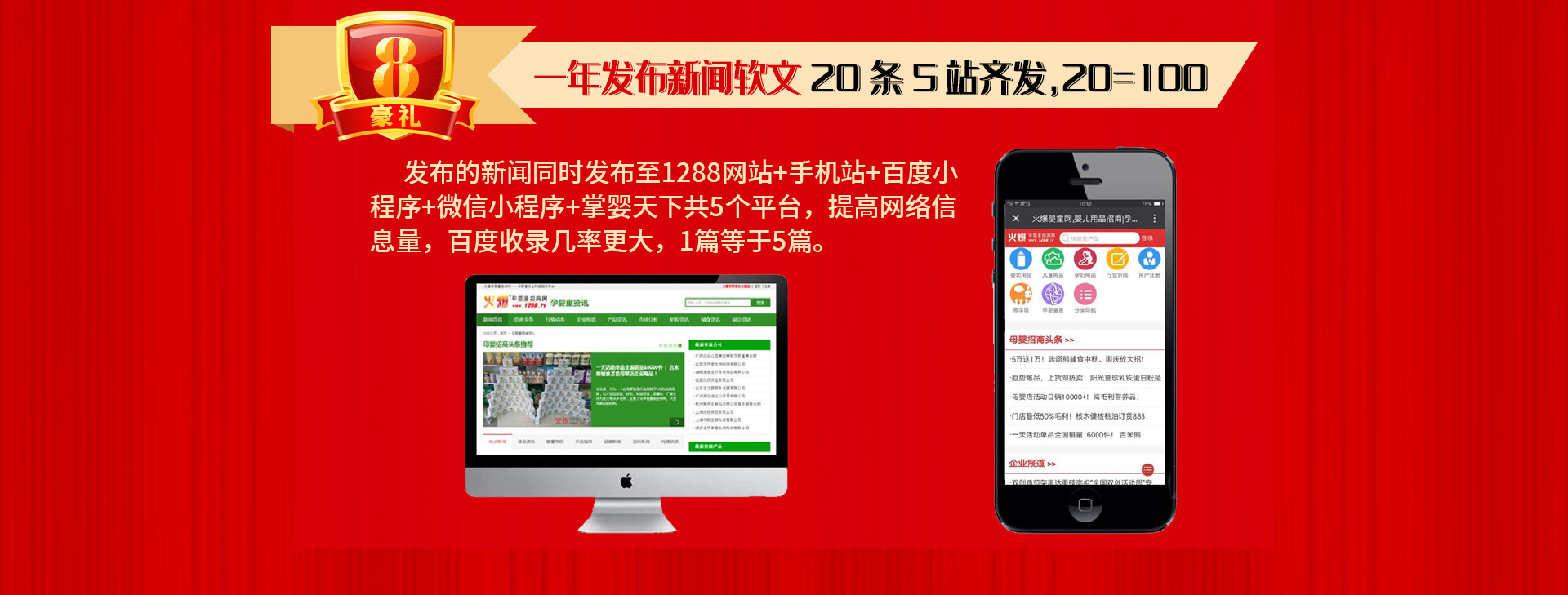 ��13����c����ֱ�����Ͷ�ҕ�l�����ؿ�ϵ�y(t��ng)