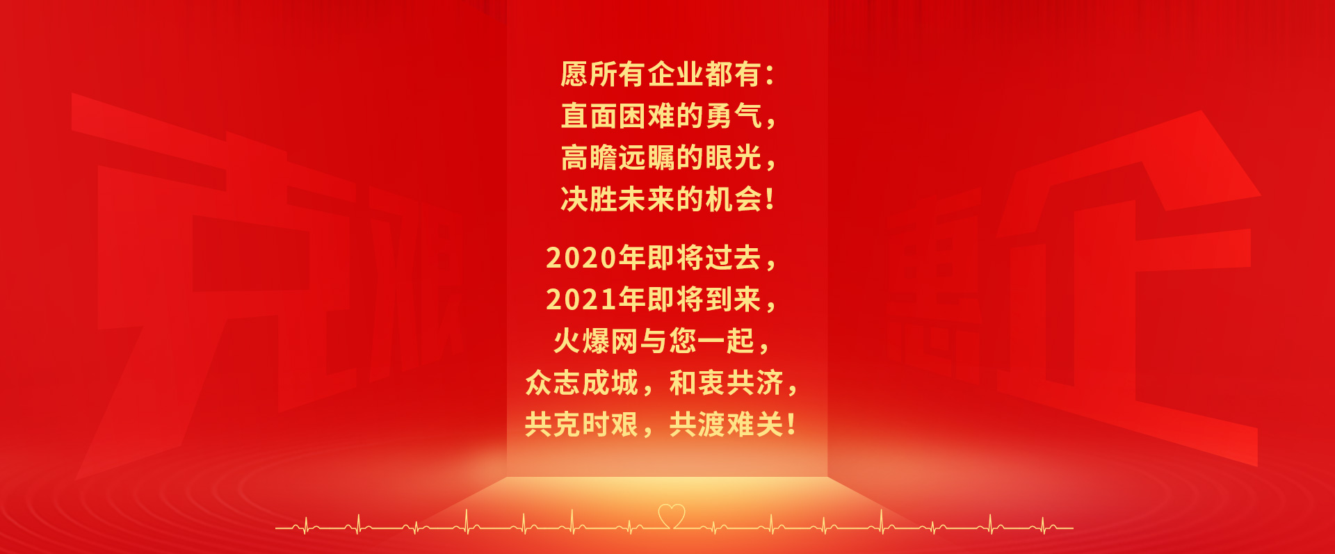 ��13����c����ֱ�����Ͷ�ҕ�l�����ؿ�ϵ�y(t��ng)