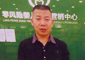 �������L(f��ng)�U(xi��n)�냺��Ʒ���޹�˾����(j��ng)����?ji��)? /><strong>����(j��ng)��<br />��?ji��)?/strong></p>
						 <p class=