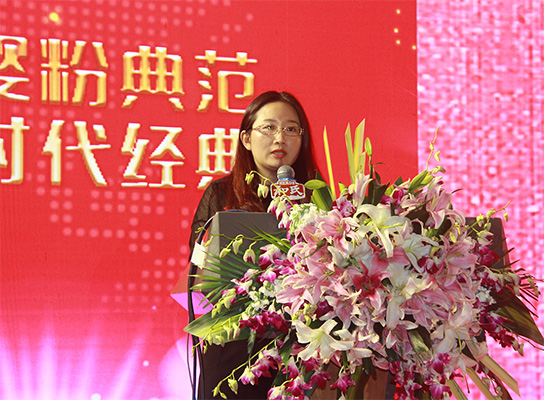 和氏北歐莎能、惠哺新品發(fā)布會